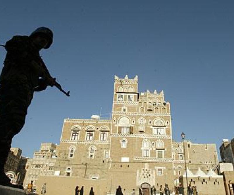 $150m US Funding for Yemeni Forces