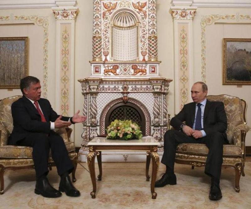King of Jordan Arrives in Russia