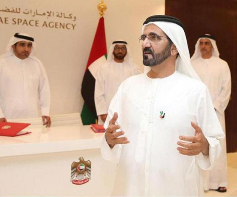 UAE to Build First Arabic-Islamic Mars Probe