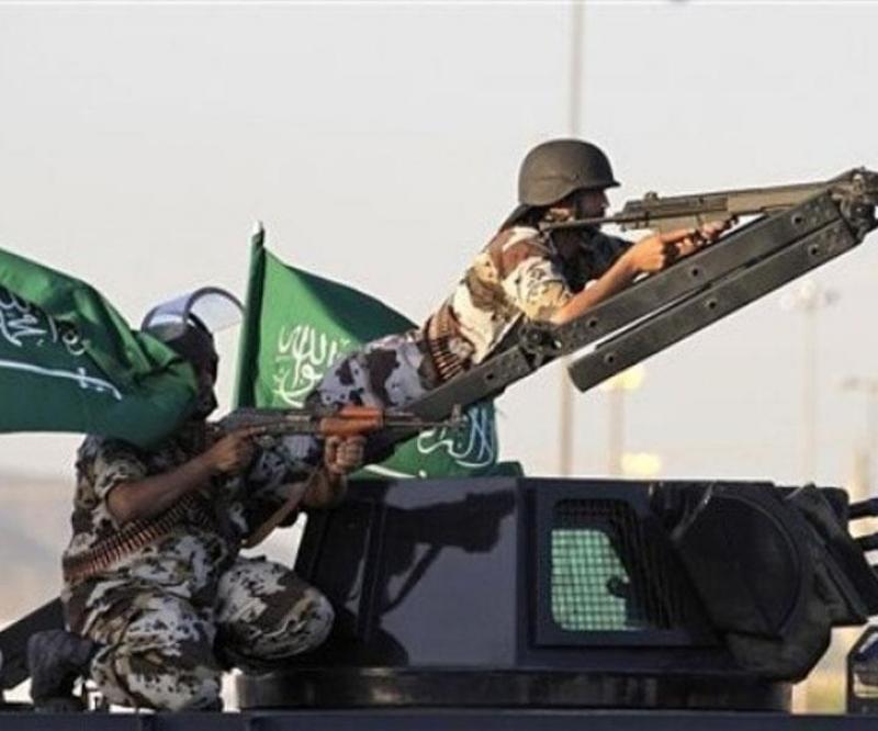 Saudi-British Military Exercise Concludes Today