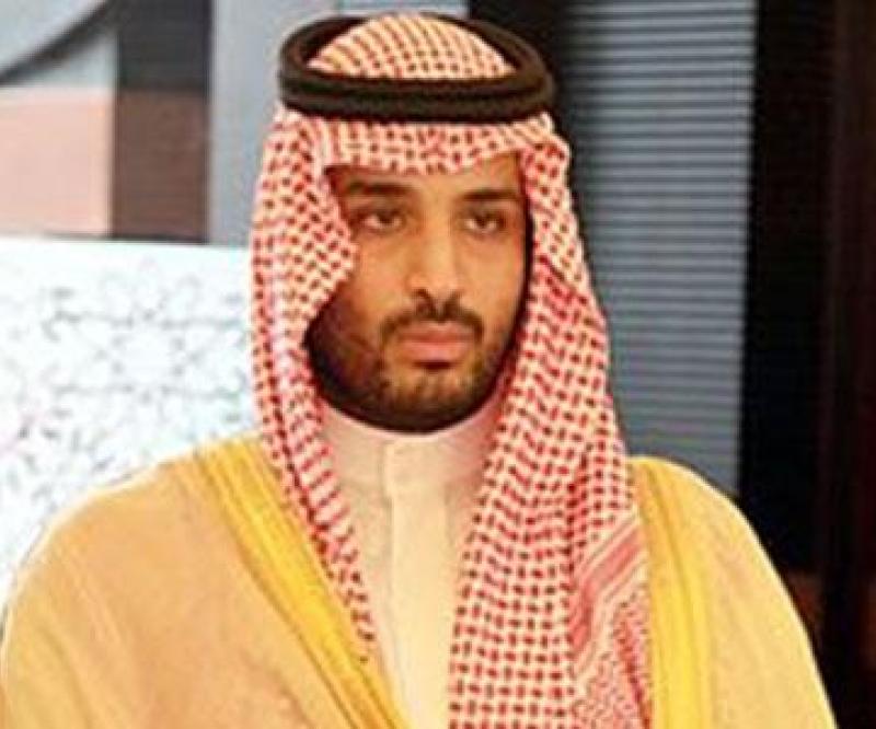 Saudi Arabia’s New Defense Minister