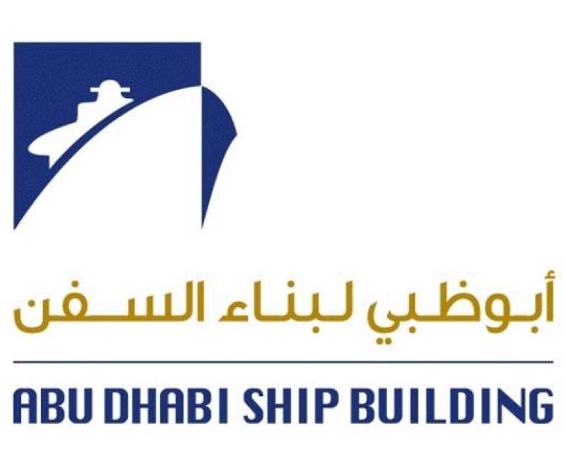 Four UAE Nationals Named to Director Positions at ADSB