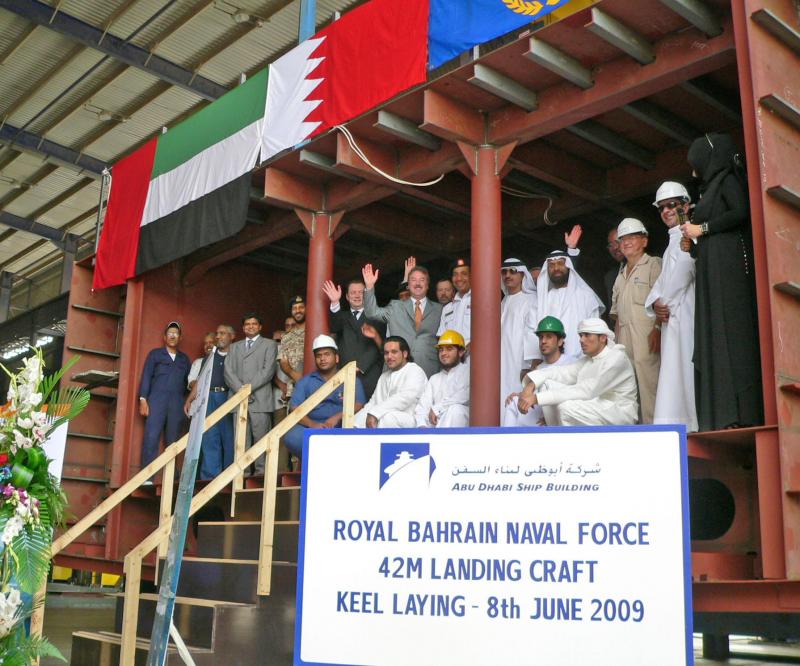 Abu Dhabi Ship Building starts work on Bahrain landing craft