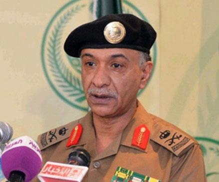 Saudi Ministry of Interior Arrests 1,776 Drug Smugglers in 8 Months
