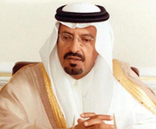 Saudi Business Aviation Conference Concludes in Hail