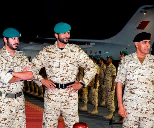 Bahrain-UK Explore Military Defense Cooperation