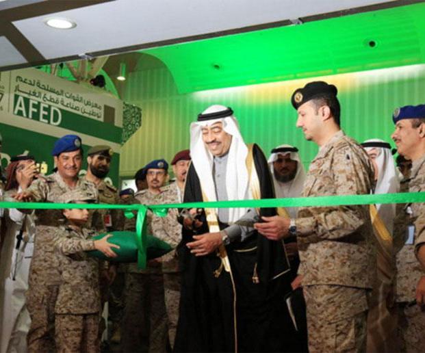 Saudi Arabia Launches First Armed Forces Exhibition for Diversification