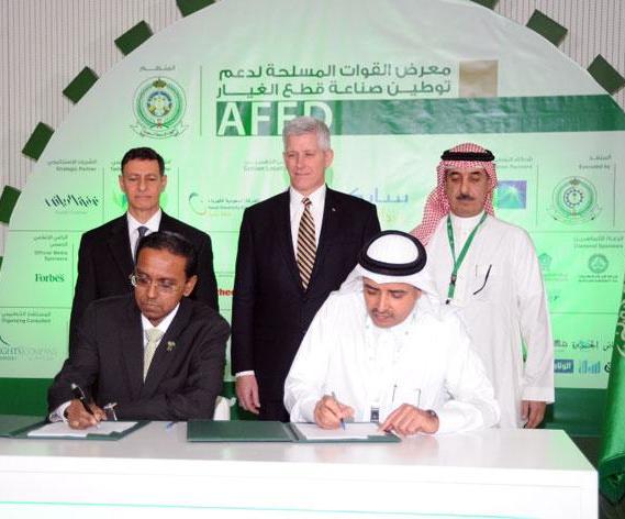 Taqnia Aeronautics, Sikorsky to Explore Helicopter Production in Saudi Arabia