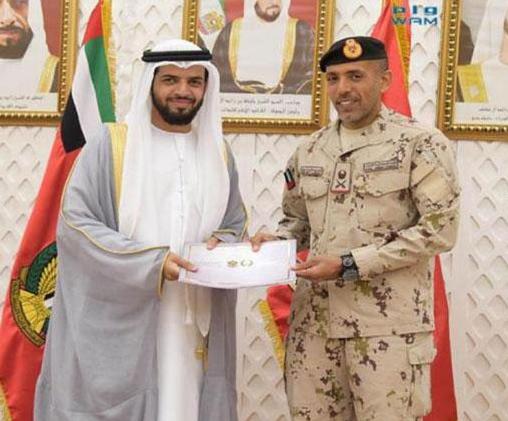 UAE Armed Forces Honor Islamic Scholars