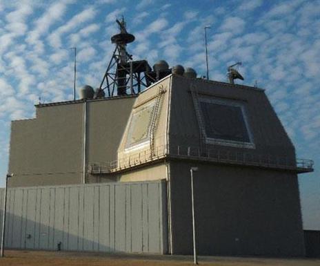 U.S. Navy Certifies First Aegis Ashore Site in Europe
