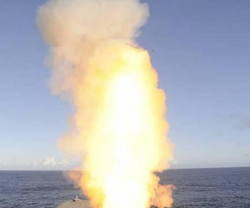 Royal Navy's Sea Viper Firing