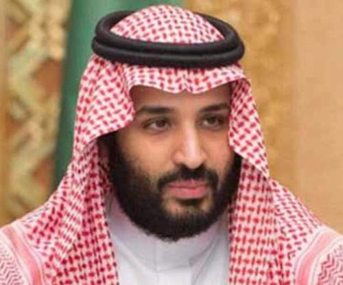 Saudi Arabian Military Industries (SAMI) Launched