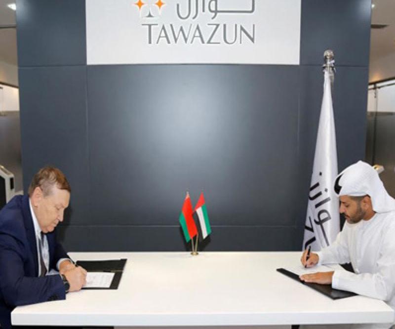 Tawazun Economic Council, Belarus Sign MoU