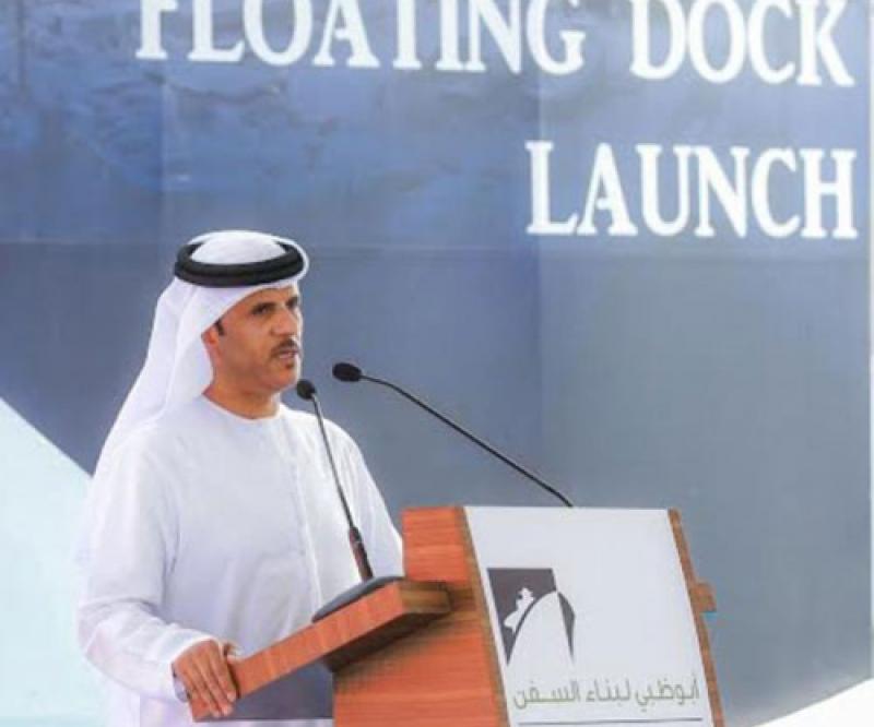 Abu Dhabi Ship Building Launches Floating Dry Dock