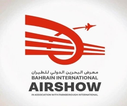 8th Edition of Bahrain International Airshow Rescheduled to November 2028