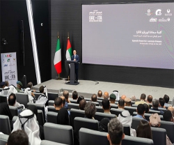 Abu Dhabi Hosts UAE-Italy Defence Industries Cooperation Forum 