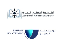 Abu Dhabi Maritime Academy, Bahrain Polytechnic to Boost ‎Cooperation in Maritime Transport, Emerging ‎Technologies