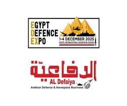 Al Defaiya Named “Official Arab Defence & Aerospace Media Partner” for EDEX 2025