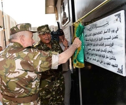 Algerian Chief of Staff Inaugurates New Headquarters of Territory Air Defence Forces Command