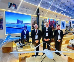 Arab Organization for Industrialization (AOI) Participates in World Defense Show 