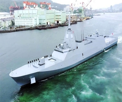 Australia Accepts Mitsubishi Heavy Industries’ Bid for 11 Frigates 