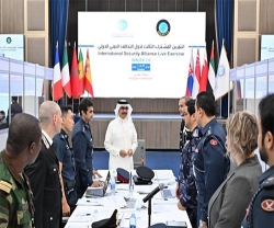 Bahrain’s Interior Minister Inaugurates Joint International Security Alliance Exercise Bahrain’s Interior Minister Inaugurates Joint International Security Alliance Exercise