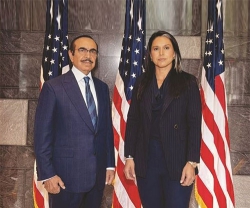 Bahrain’s Interior Minister Meets US Director of National Intelligence