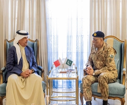 Bahrain’s National Guard Commander Pays Official Visit to Pakistan