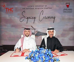 Bahrain’s Transportation Minister Announces Launch of National Aviation Strategy (2026-2027)