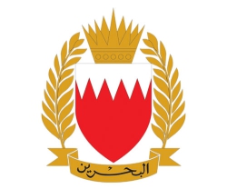 Bahrain Inaugurates Two Military Production Lines; New Medical Facilities