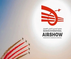 Bahrain International Airshow (BIAS 2026) Secures 10 Exhibitors at Dubai Airshow
