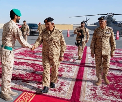 Bahrain Shield Project Inaugurated at Royal Bahraini Air Force 