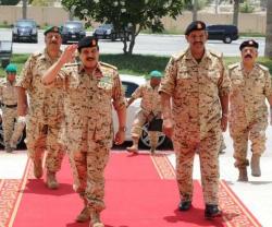 Bahrain Royal Guard Special Force Marks 10th Anniversary