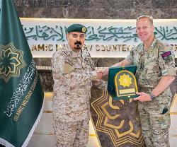 British Command & Staff College Delegation Visits IMCTC in Riyadh