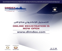 DIMDEX 2026 Announces Opening of Online Registration for its Ninth Edition