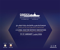 DIMDEX 2026: Premier Maritime Defence Event Returns to Doha on 19-22 January 2026
