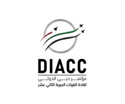 Dubai International Air Chiefs Conference to Take Place Prior to Dubai Airshow