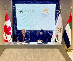EDCC, Canadian Business Council Sign MoU for Defence Cooperation
