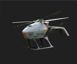 EDGE Advances Unmanned Aerial Surveillance Capabilities with HT-100 