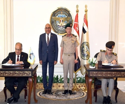 Egyptian Military Academy, Arab Organization for Industrialization Sign Cooperation Protocol 