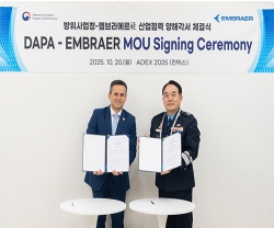 Embraer Signs MoU with South Korea’s Defense Acquisition Program Administration 