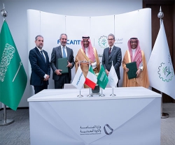 Fincantieri, Saudi Ministry of Industry & Mineral Resources Sign MoU to Develop Kingdom’s Maritime Ecosystem