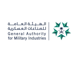 GAMI Organizes Saudi Pavilion’s Participation in DSEI 2025 in London