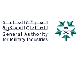 GAMI Organizes Saudi Pavilion at Eurosatory 2026 in France