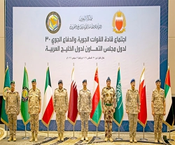 GCC Air Defense Chiefs Conclude Their 30th Meeting in Bahrain 
