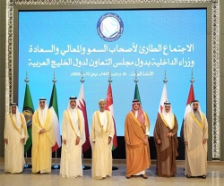 GCC Interior Ministers Hold Emergency Meeting in Riyadh