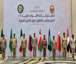 GCC Land Forces Commanders Conclude 24th Meeting in Bahrain