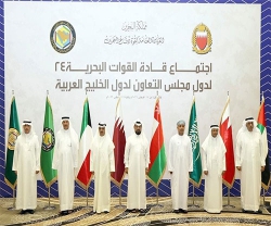 GCC Naval Forces Commanders Conclude 24th Meeting Hosted by Bahrain Defence Force