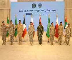 GCC Supreme Military Committee of Chiefs of Staff Convenes in Kuwait