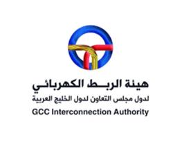 GCCIA Hosts Workshop on Cyber Security Strategies at EXPO 2020 Dubai 